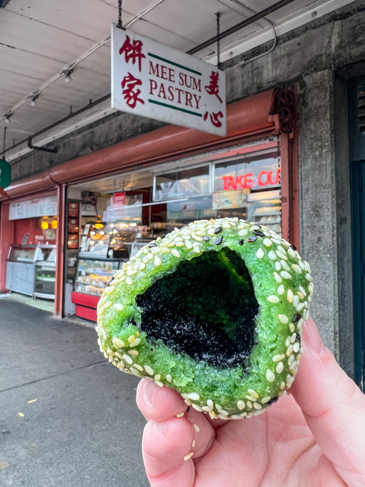 Green tea sesame ball at Mee Sum Pastry