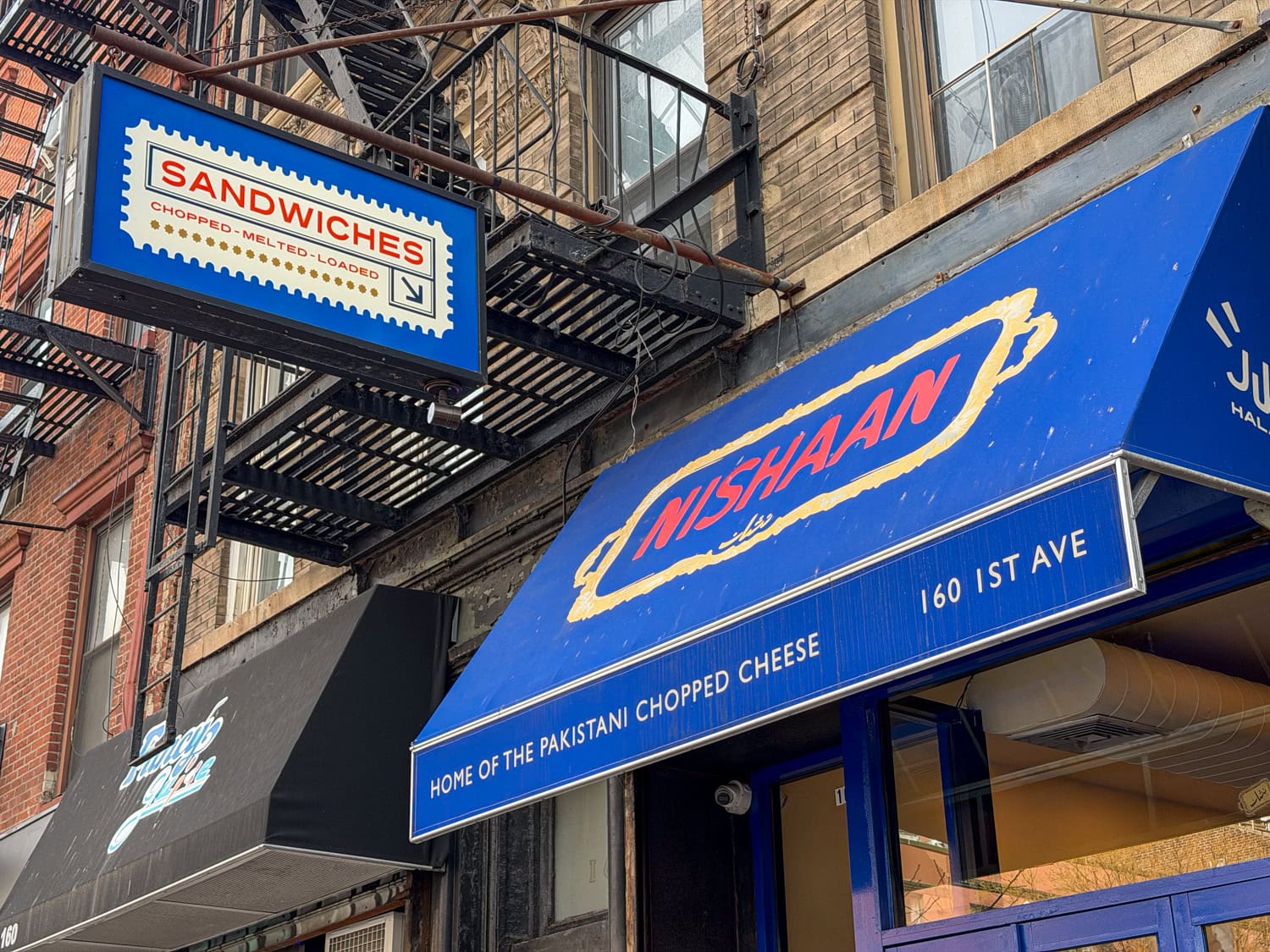 Exterior of Nishaan restaurant on the Lower East Side in New York City.